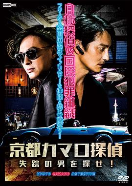 南平利于优化的网站