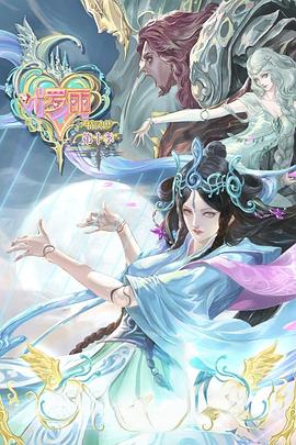 海南移动端seo关键词优化