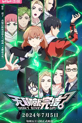 东莞建材网站seo优化