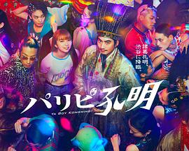 沈阳优化seo排名