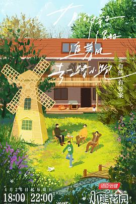 上海电商网站优化怎么样